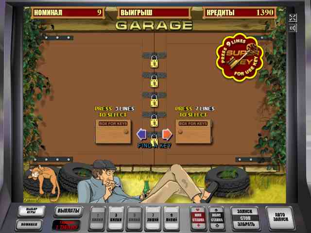 Тематическая игра в слоте Гараж Бонусная игра в Garage